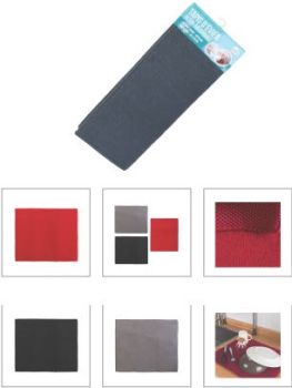 covoras super absorbant vesela microfibra culori diverse je cherche une idee 3664944177418