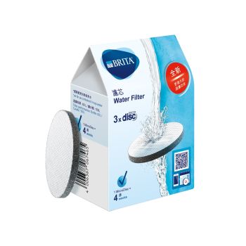 Set 3 filtre MicroDisc, Brita - 4006387051761